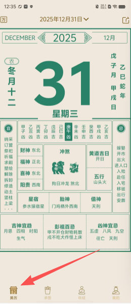 65a83cc4e467232a055b1e69c6ed903b.png