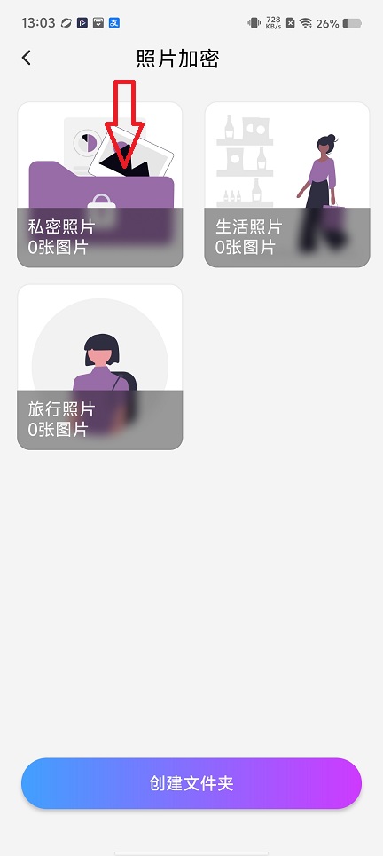微信图片_20251231130409_12181_2.jpg