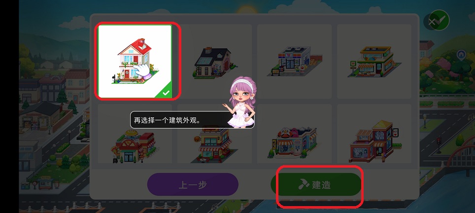 微信图片_20251231115201_12135_2.jpg