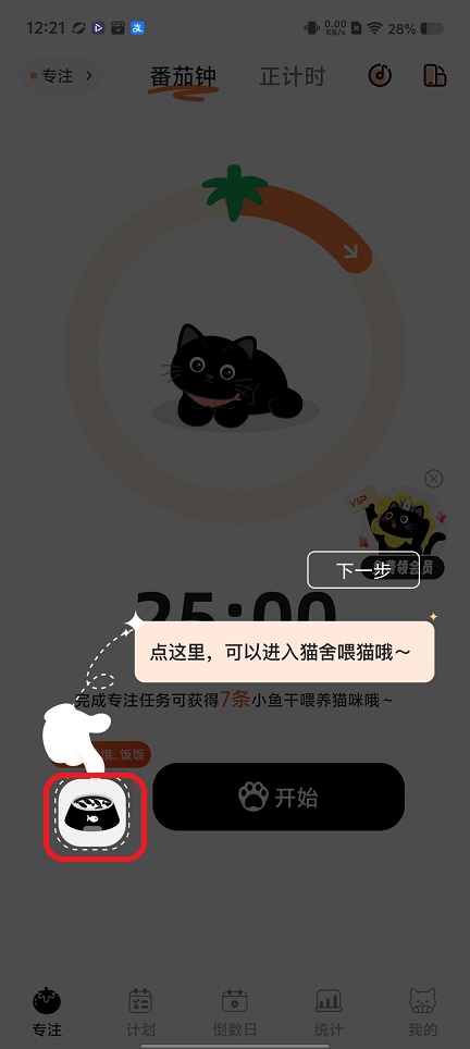 微信图片_20251231122201_12156_2.jpg