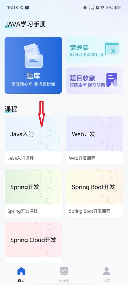 微信图片_20251231151412_12251_2.jpg