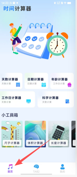 9e1adcf21ec1e0ceee9922a60ad7dfc8.png