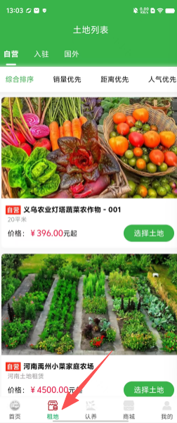 6b894f68e1ec6054888cf1cc19fa3f8b.png