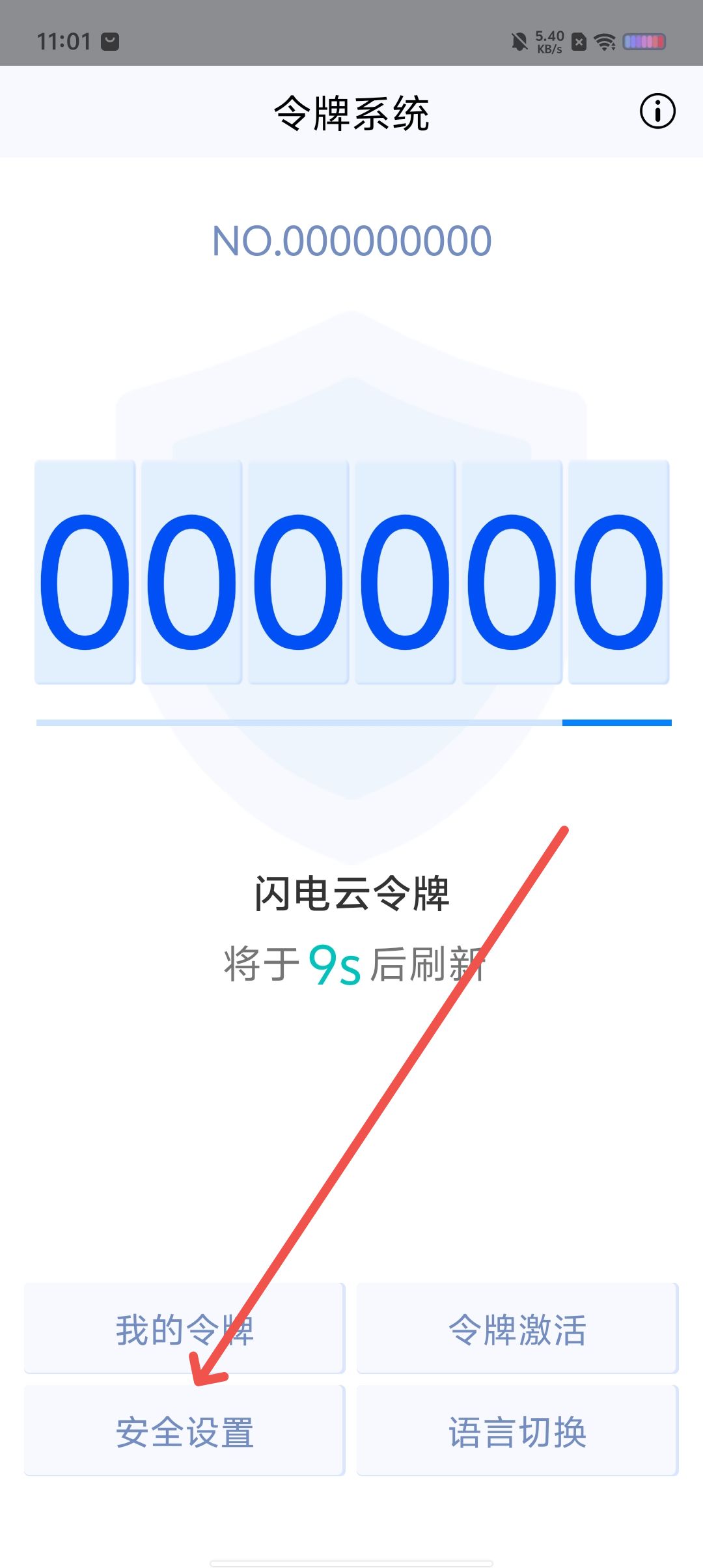 1e6a7c8b35766e7566df437bd27dfb40.jpg