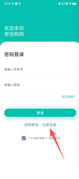 3ff396d1a291992ca743e815cf068a09.png
