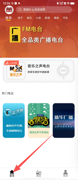 d6c3069decd2ab4352fe7a0b4864132c.png