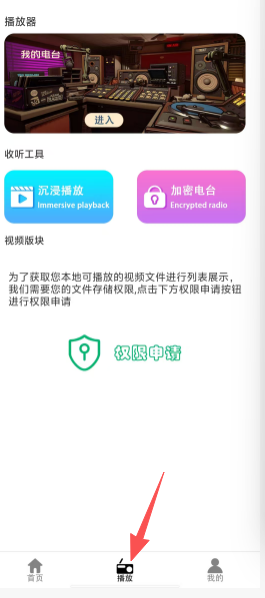 fec13f9e4f25c77e93d6fbb45f3d2e1e.png
