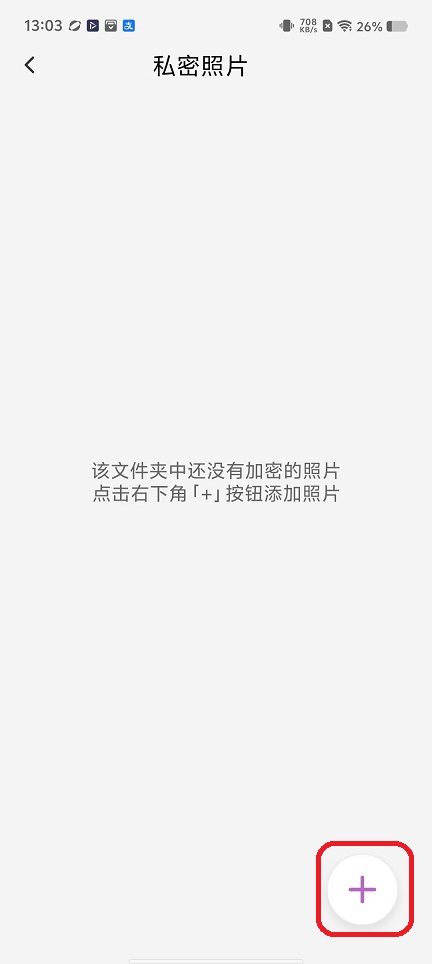 微信图片_20251231130409_12182_2.jpg