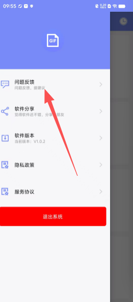 bd013267aaaf0b53078481ae19078c0e.png