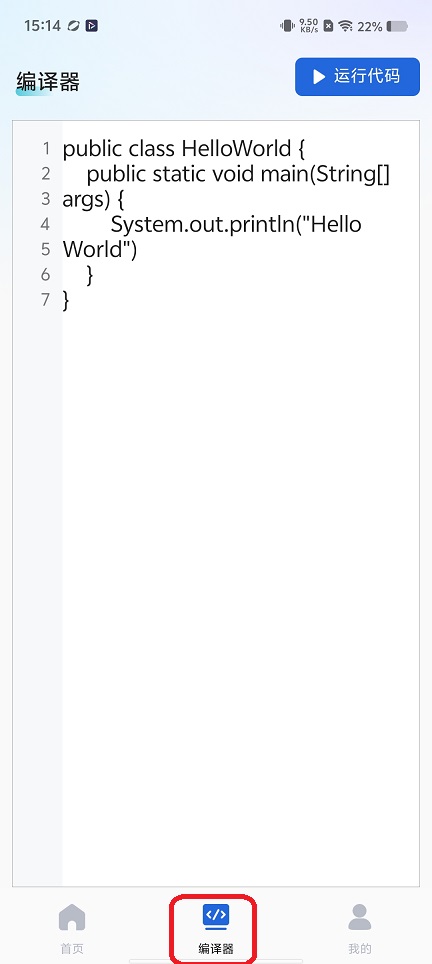 微信图片_20251231151414_12253_2.jpg