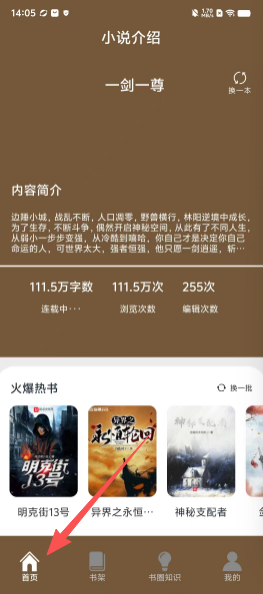 3fe9cf503354ad77a0d2b530ab94edb3.png