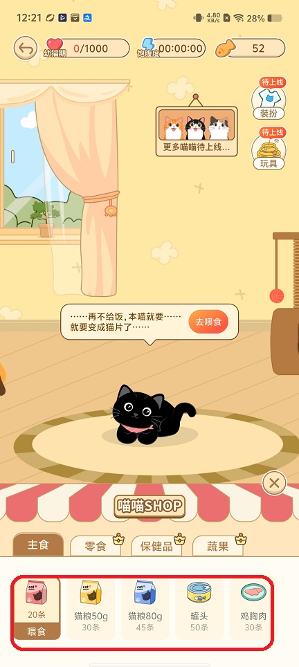 微信图片_20251231122203_12158_2.jpg