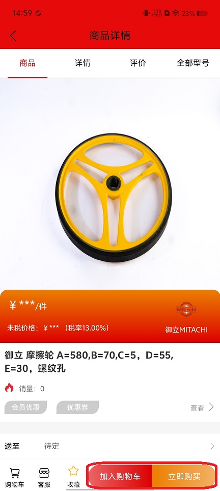 微信图片_20251231150012_12241_2.jpg