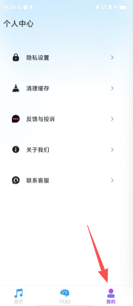 b0072ea92eec0d08bdb61b554da09b01.png
