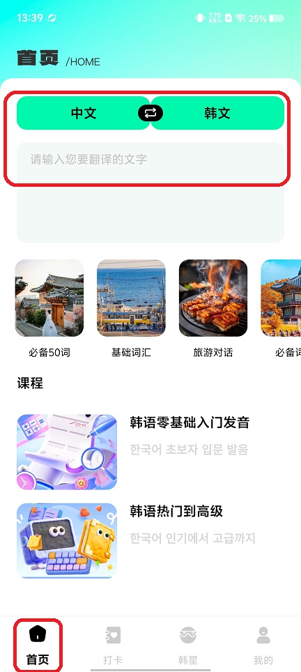 微信图片_20251231133924_12214_2.jpg