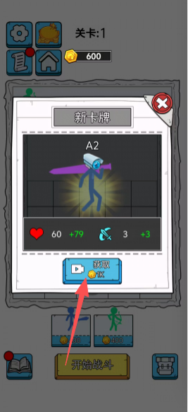 4f61fb9b0fb4894319b6aa02319a8698.png