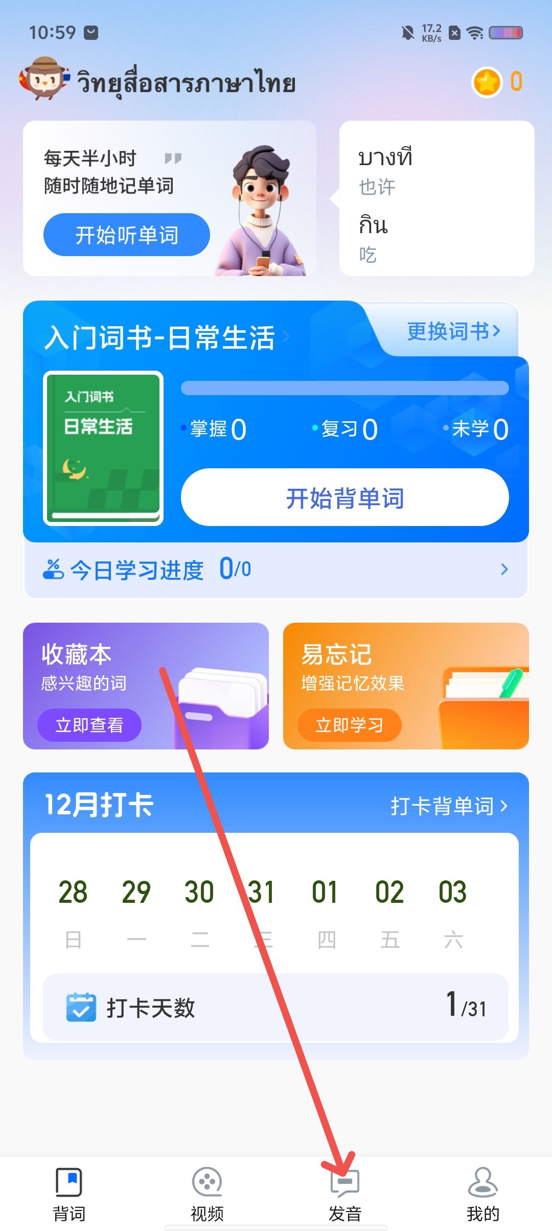 5e7ede7e33645942613181bcc56c009d.jpg