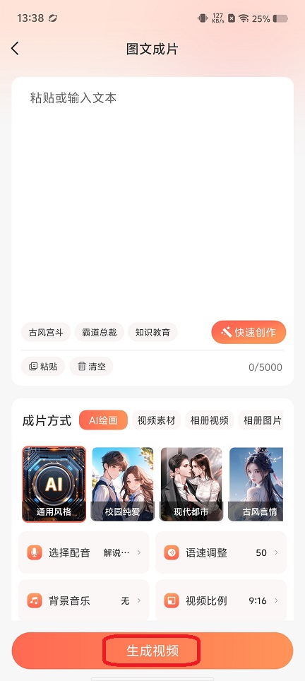 微信图片_20251231133903_12212_2.jpg