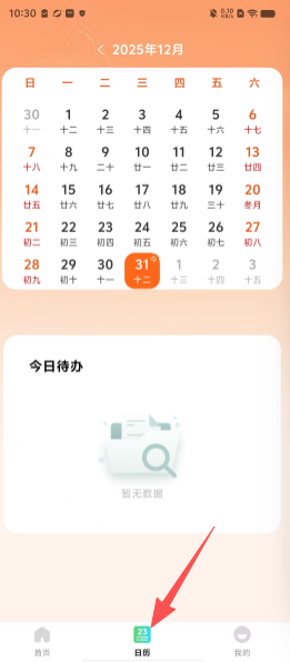 59f14ffc04fc78d6a55384eefc90fed1.png