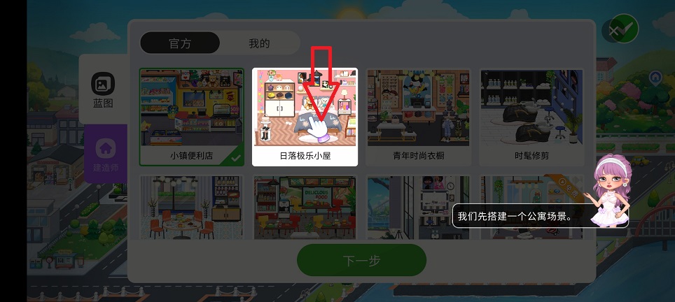 微信图片_20251231115200_12134_2.jpg