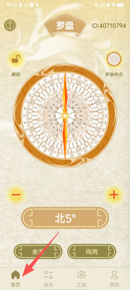 a4a4d5066e5893e4b7ed47663dadc175.png