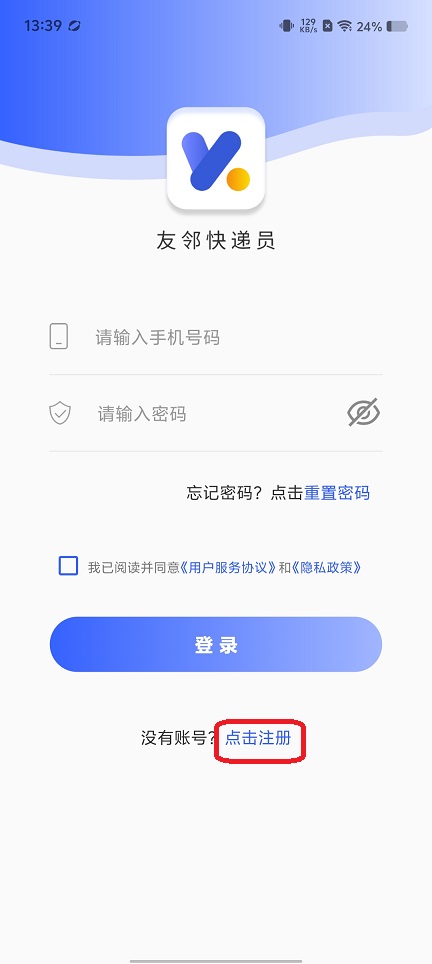 微信图片_20251231134010_12222_2.jpg