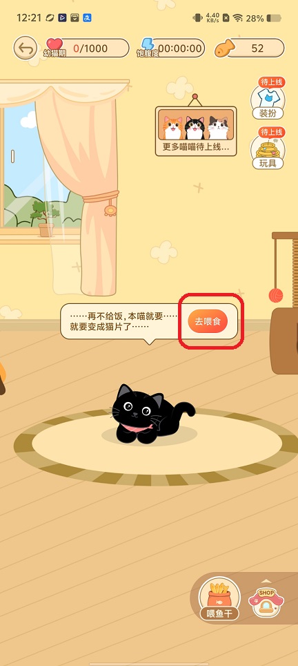 微信图片_20251231122202_12157_2.jpg