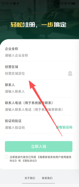 d66e5f96aad619bbcae79f538d4f7671.png