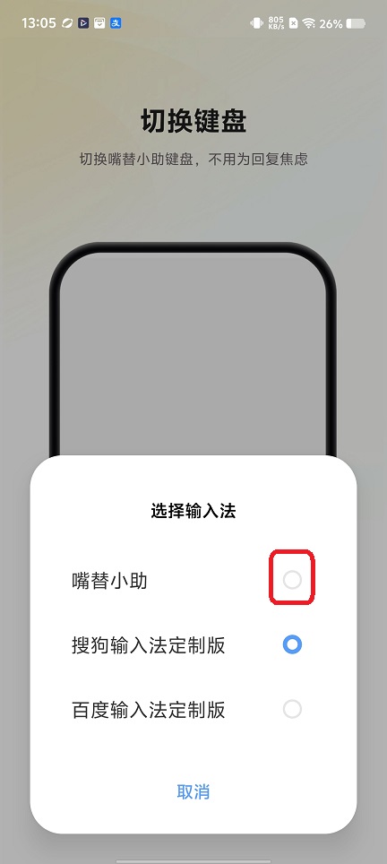 微信图片_20251231130635_12193_2.jpg