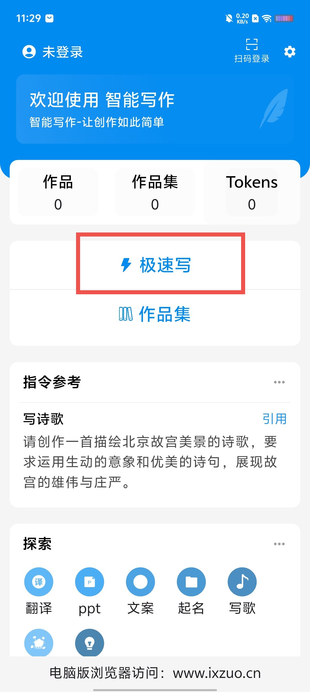 75c117adb015ef8ebc27ab1df1d0d4e0.jpg