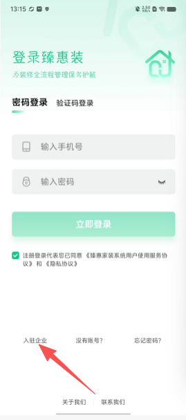 0ea431b8e8741a904467a2ba953ab055.png