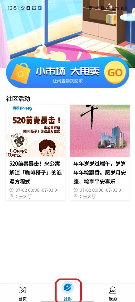 微信图片_20251231125129_12164_2.jpg