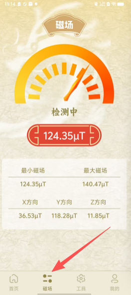 bfc2ced49de0c0bca5bd8173372a71d8.png