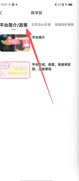 f87d74912497bddd7fd3cf463abd06db.png