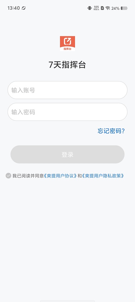 微信图片_20251231134020_12224_2.jpg
