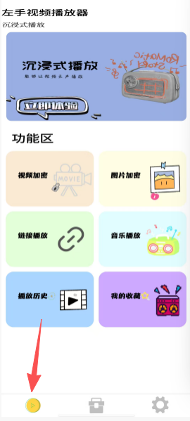 9b9c3158cbf6654f806407f70e7687e5.png