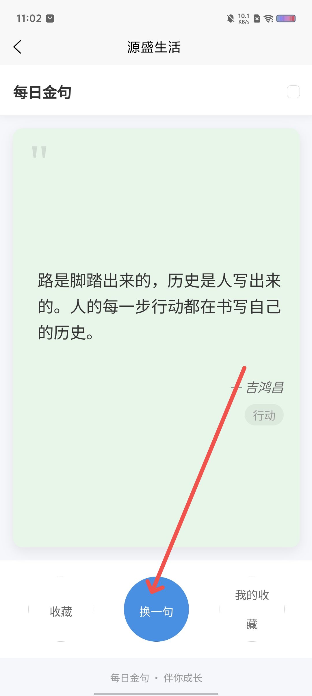 7c53583f5175f9c5d565fbe9b3611599.jpg