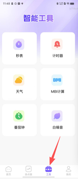 58105b94ecb3e3de9c1ac6f7ecca64c1.png