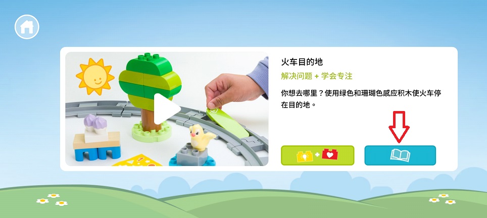 微信图片_20251231121735_12141_2.jpg
