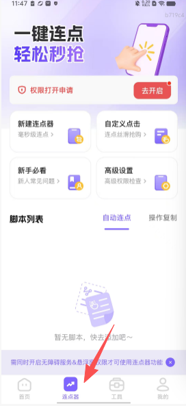 a158e1bb1cfb4b4fa39598cdc7f37703.png