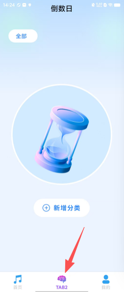 f5e1c92297b05d7bd5a5b0c6af000e42.png