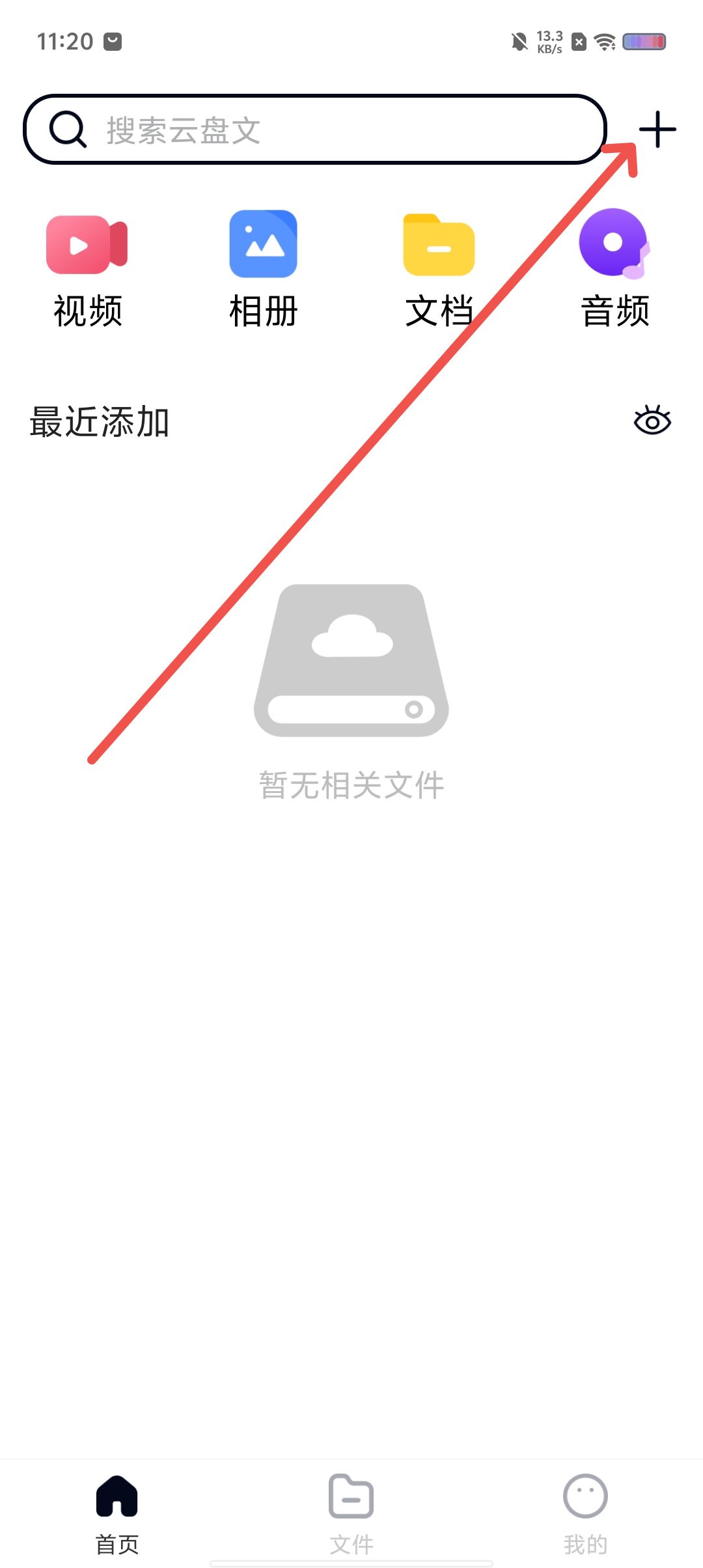 a0273029e204c67cbef7d9e9d912a801.jpg