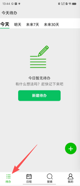 b9091d9453976415d7eb60e56d3f2b7b.png