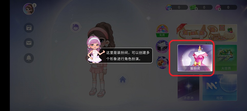 微信图片_20251231115155_12132_2.jpg