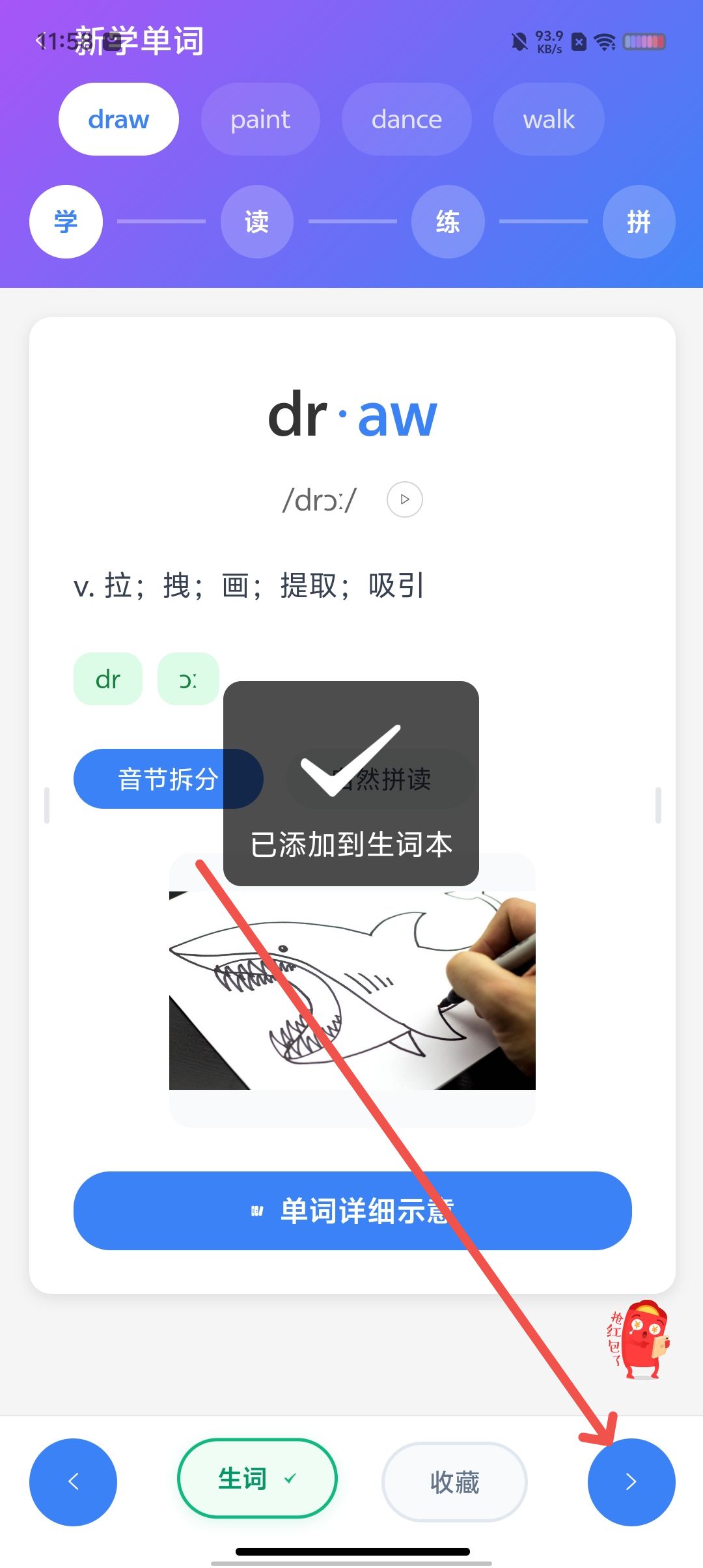 ac12fddca701c693a7044d28cfbcac86.jpg