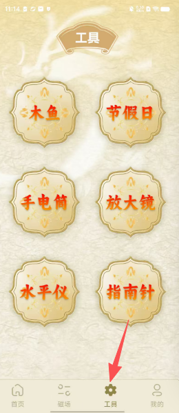 e9a3d4f06e174bd0cac77a6f882d96ad.png