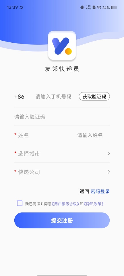 微信图片_20251231134012_12223_2.jpg