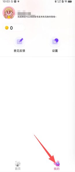 950dc9295e4460cdb75b3732139509f6.png