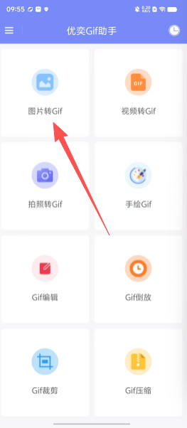 7abcc4d35e6e642e3e83079562e5514c.png
