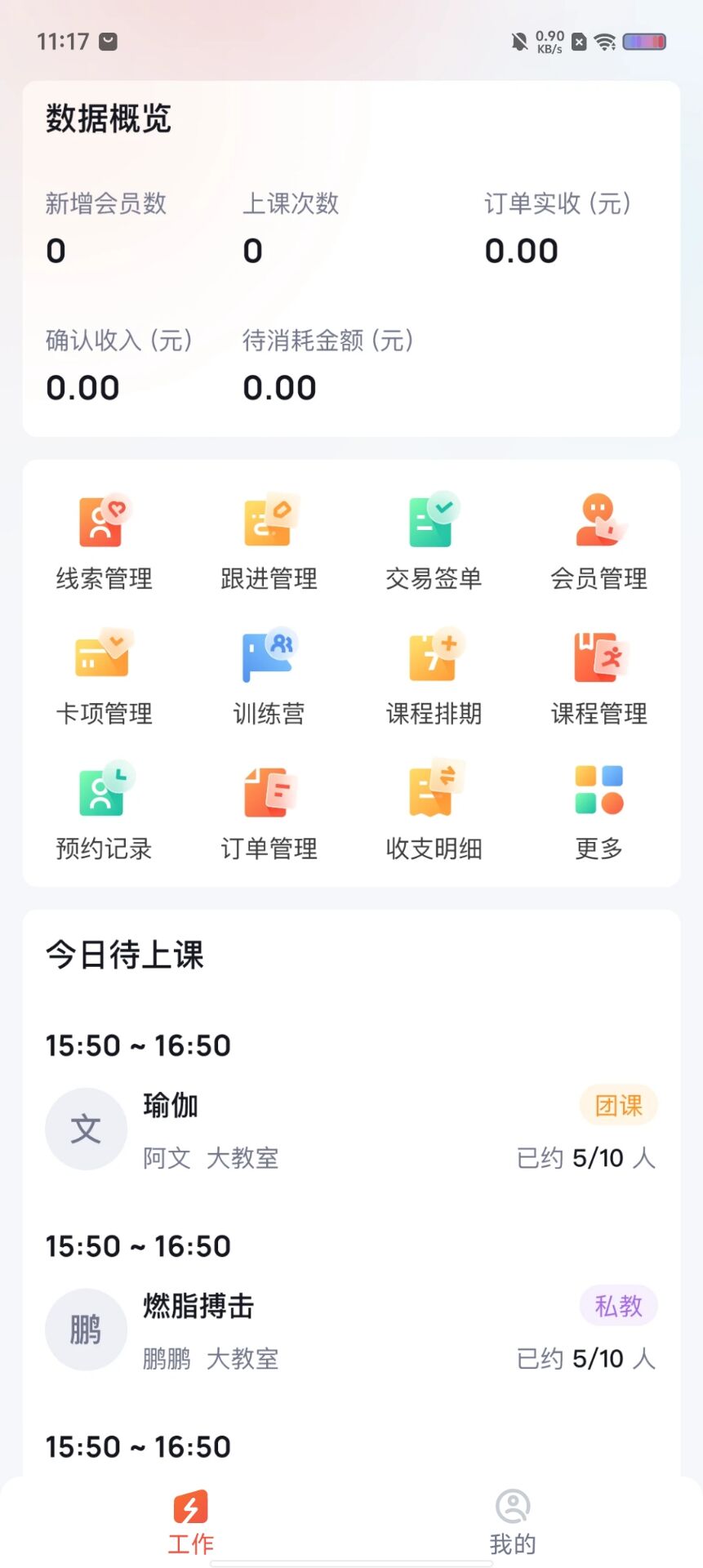 c9227be624d9b64cfb69eec440feb5f3.jpg